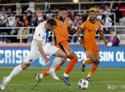 开云官网-马耳他队在比赛中展现出色实力