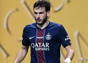 开云体育app-关于巴黎圣日耳曼一箭定江山夺冠机会浮现的信息