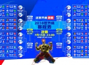 开云在线直播-绝境封王，孙铭徽攻防炼狱，浙江碎京之夜，CBA新王权在血与铁中加冕