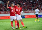 开云体育app-包含广州德比：恒大战平富力，悬念仍在的词条