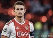 开云体育下载-阿贾克斯全面崩溃，欧冠四强失之交臂的简单介绍