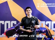 开云官方app入口-包含TeamLiquid轻取TSM，Tian关键制胜的词条