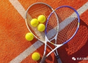 开云体育官网-纷扰不断的体育运动世界再次吸引目光！