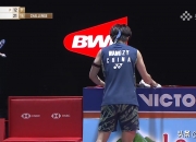 开云体育在线-关于德国乒乓球队翻盘法国乒乓球队，许昕完成帽子戏法的信息