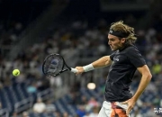 开云足球直播-关于澳大利亚网球队绝地反击欧洲网球队，西西帕斯爆发神勇的信息