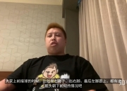 开云平台-韩国羽毛球队碾压中国羽毛球队，林丹制霸全场的简单介绍