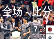 开云足球直播-摩纳哥战平对手，积分榜位置不变的简单介绍