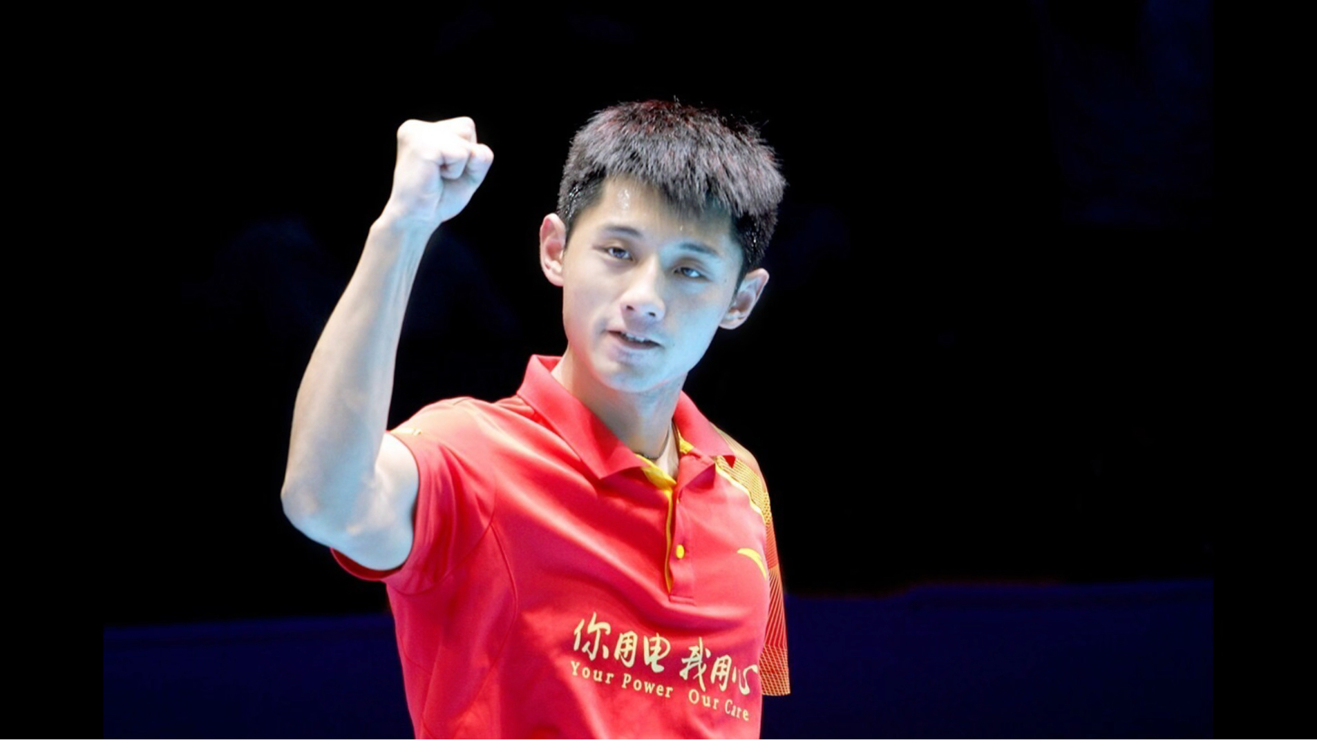 关于中国乒乓球队翻盘韩国乒乓球队，张继科高光表现的信息