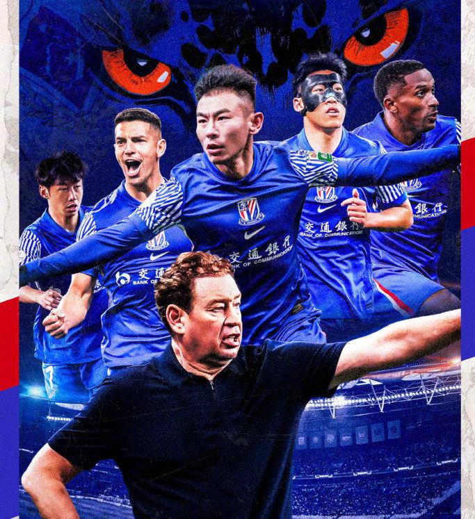 上海绿地申花胜出,状态火爆势如破竹的简单介绍 上海绿地申花胜出,状态火爆势如破竹的简单介绍