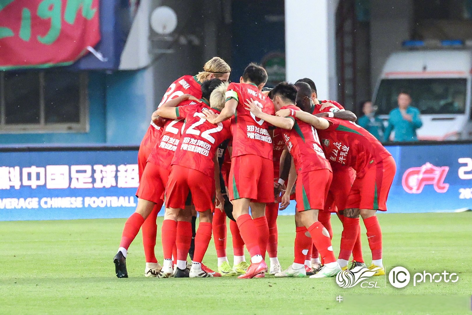 包含成都对决:泰达对阵华南,胜负难言众望所归的词条 包含成都对决:泰达对阵华南,胜负难言众望所归的词条