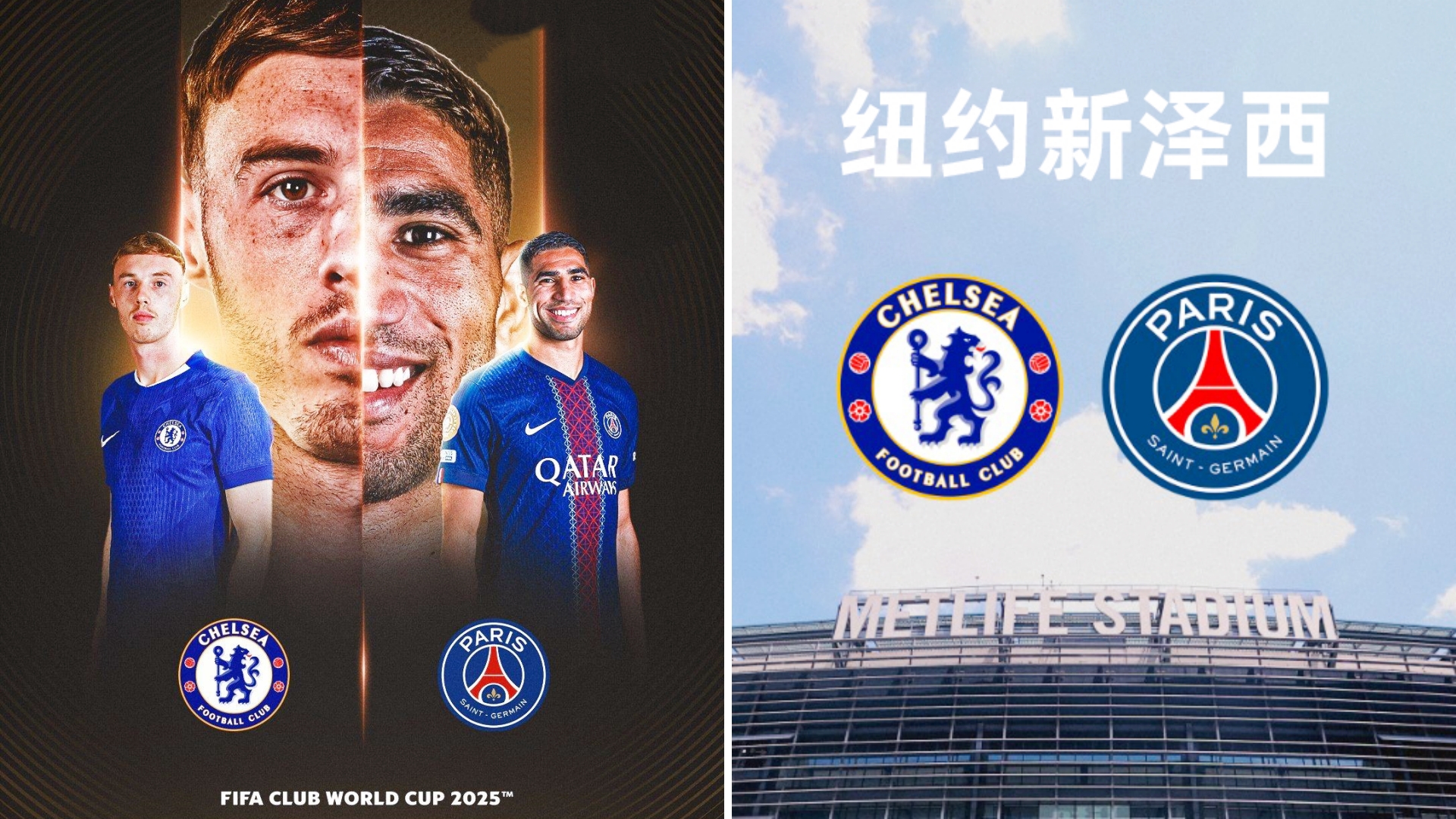 包含切尔西伤愈归来,欧冠冠军守卫之战即将展开的词条 包含切尔西伤愈归来,欧冠冠军守卫之战即将展开的词条