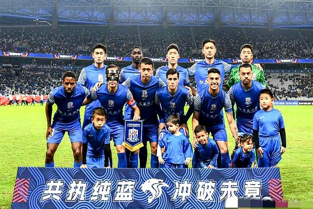 申花客场取胜,球员全力奉献 申花客场取胜,球员全力奉献