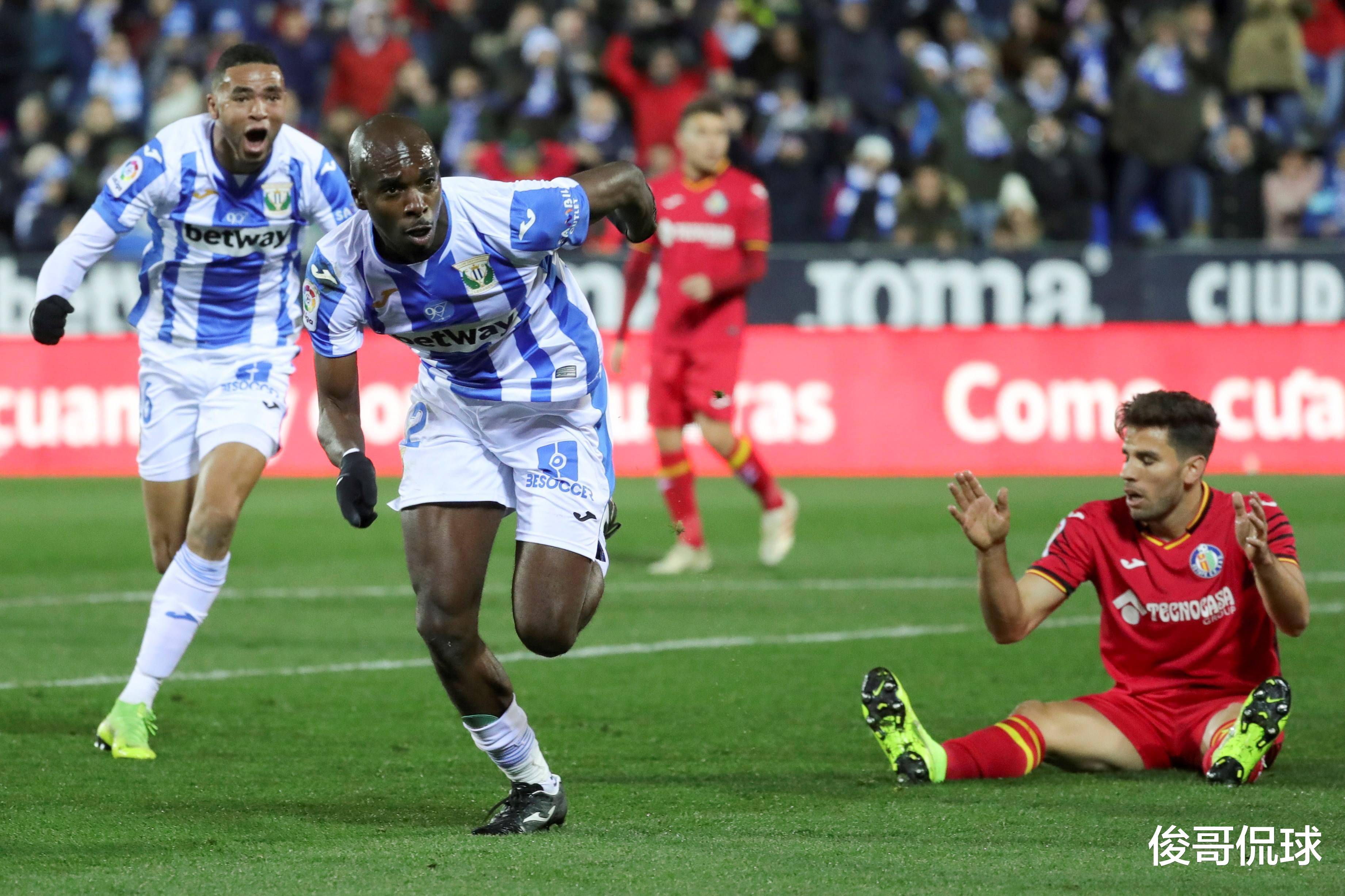 莱加内斯队在惊险比赛中带走胜利，晋级欧冠强