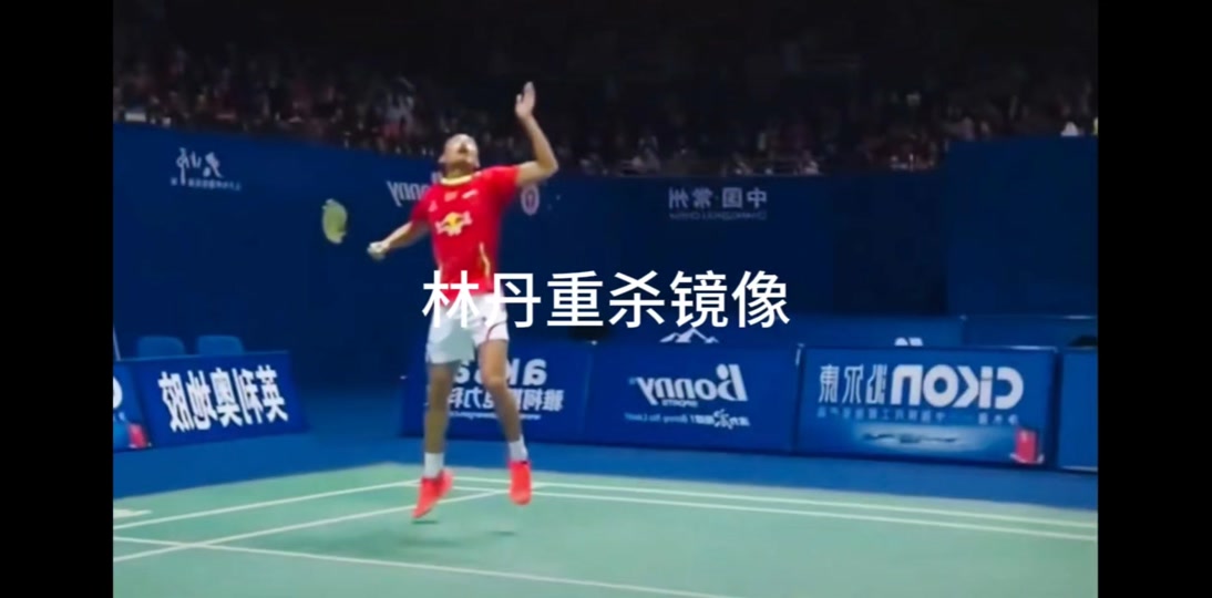 包含中国羽毛球队翻盘印尼羽毛球队,林丹打破历史纪录的词条 包含中国羽毛球队翻盘印尼羽毛球队,林丹打破历史纪录的词条