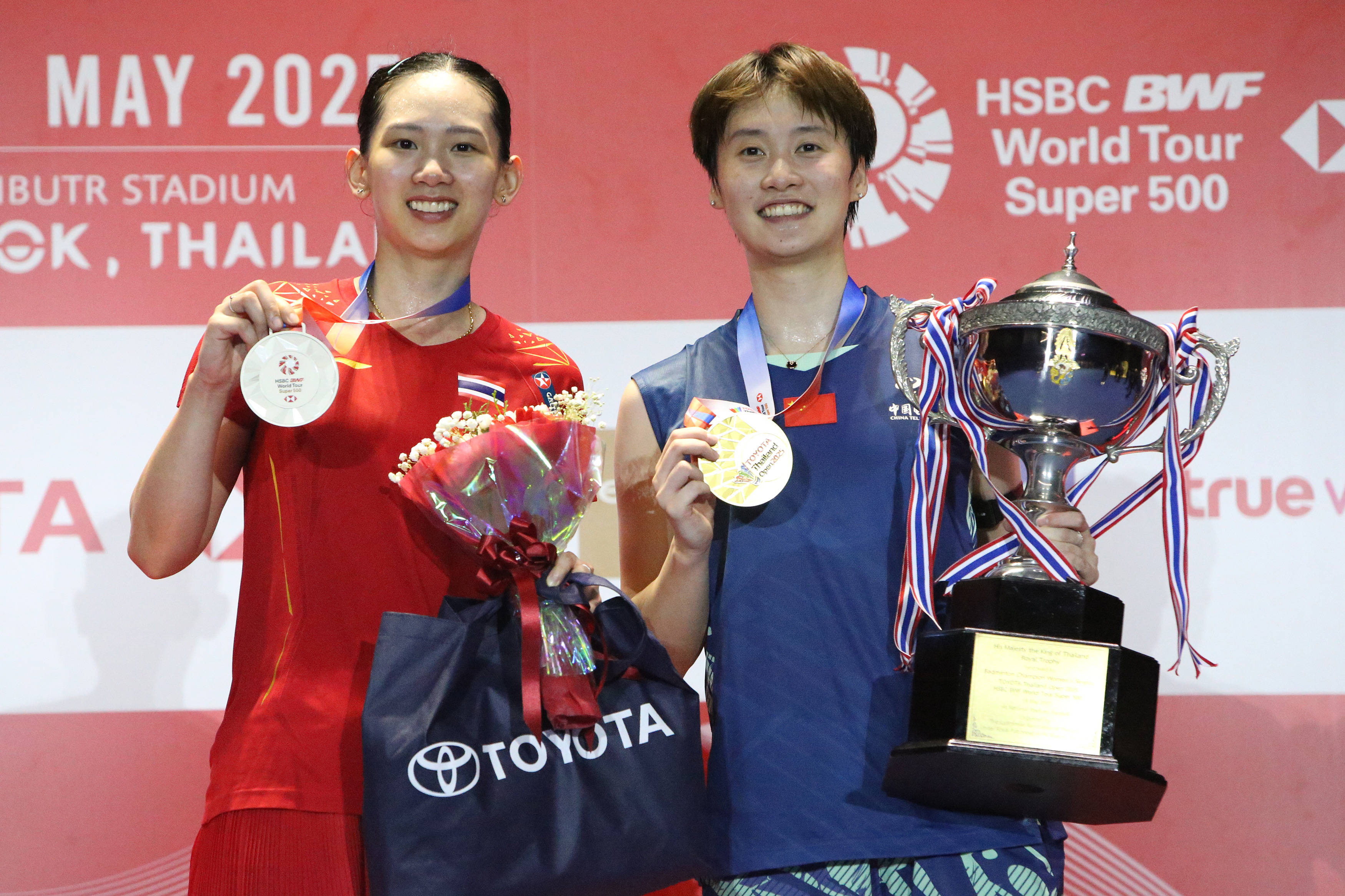 泰国队鏖战马来西亚队，陈雨菲刷新纪录