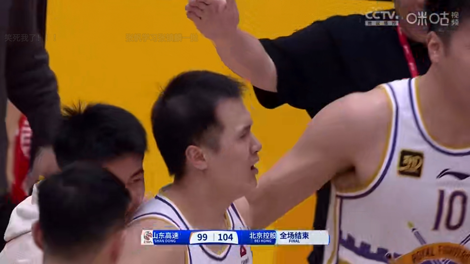 关键时刻！球员奉献绝杀，帮助球队取胜