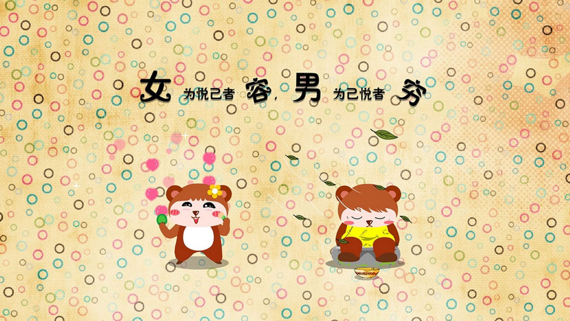 赖斯掌控全局,哥伦比亚力克毕尔巴鄂的战术解析