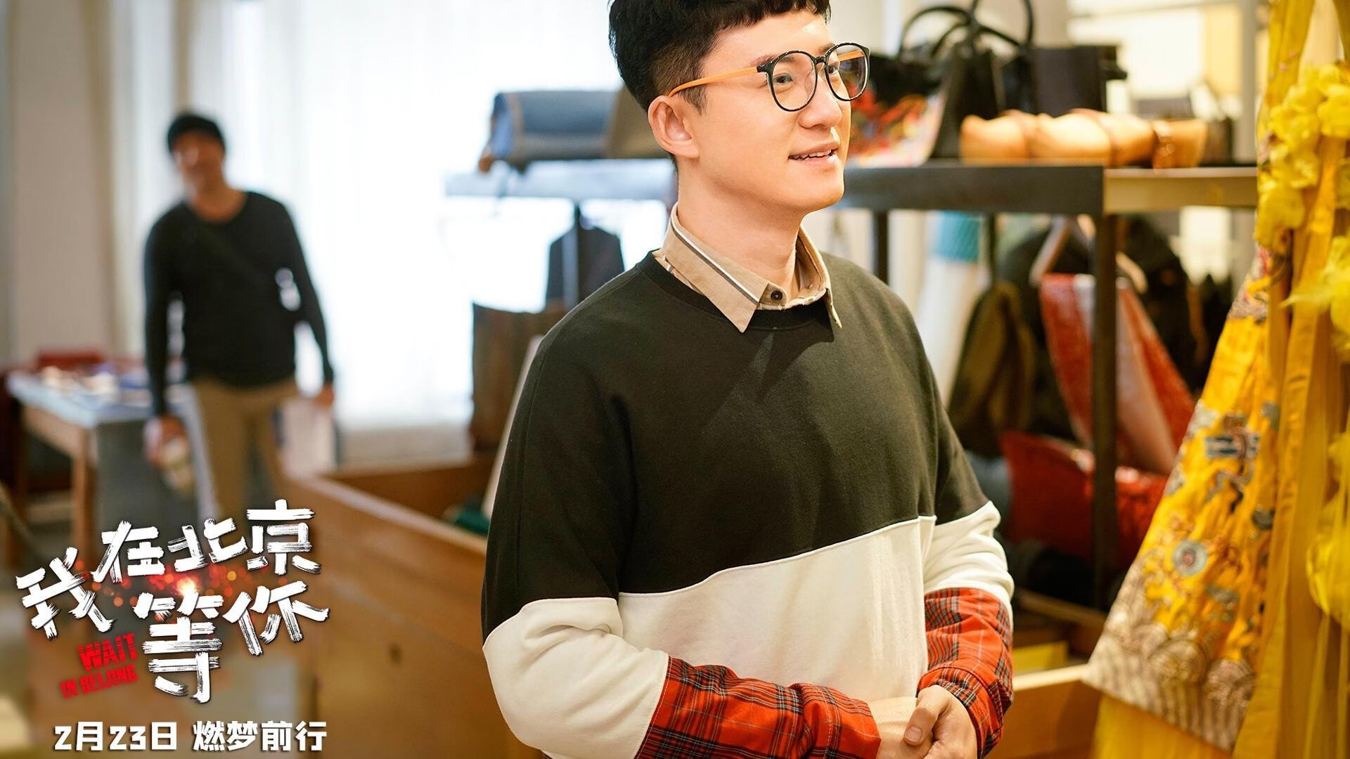 新疆队对阵雄鹿,马克西发挥堪称完美